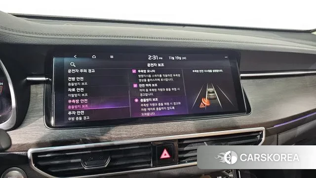 Kia K7 Premier 2019 Черный из Кореи, фото 6