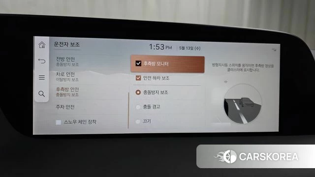 Genesis G90 (RS4) 2022 Черный из Кореи, фото 6