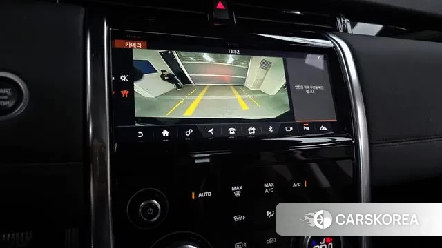 Land Rover Discovery Sports 2nd Generation 2020 Белый из Кореи, фото 6