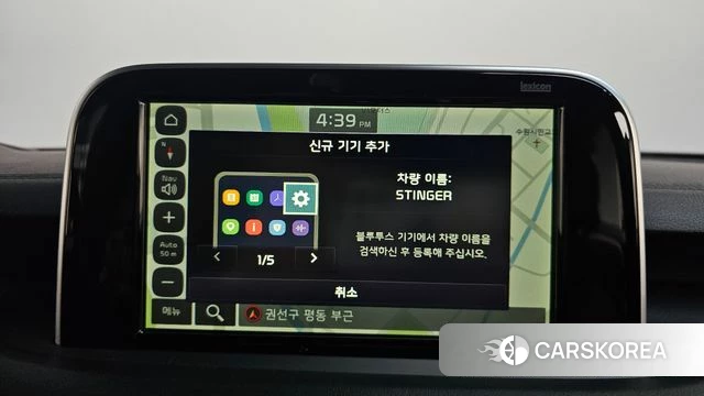 Kia Stinger 2018 Черный из Кореи, фото 6