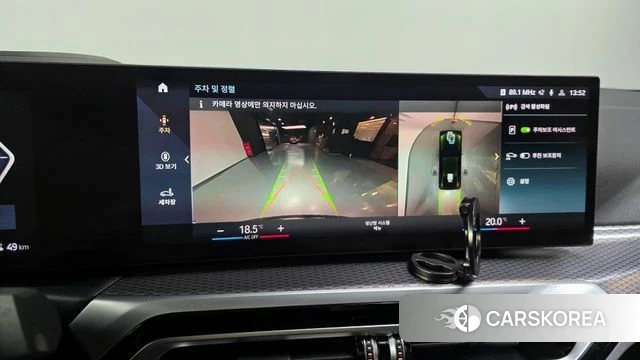 BMW i4 2022 Зеленый из Кореи, фото 6