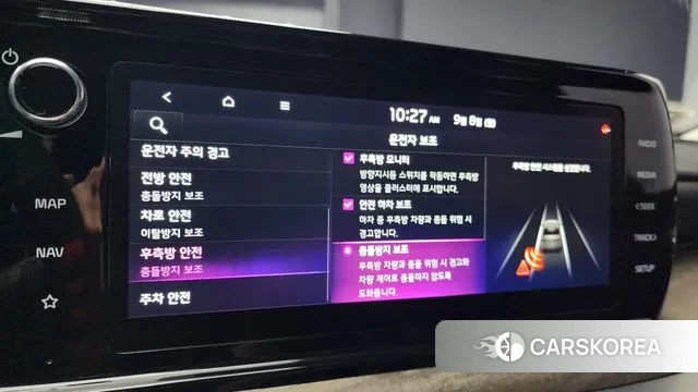 Kia K5 3rd generation 2020 Черный из Кореи, фото 6