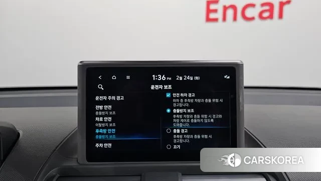 Hyundai Casper 2024 Белый из Кореи, фото 6