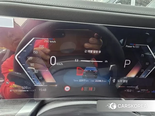 BMW 7 Series (G70) 2024 Черный из Кореи, фото 6