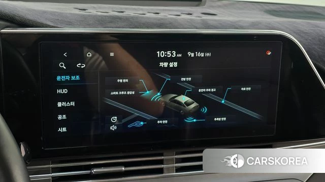 Hyundai The New Grandeur IG 2020 Белый из Кореи, фото 6