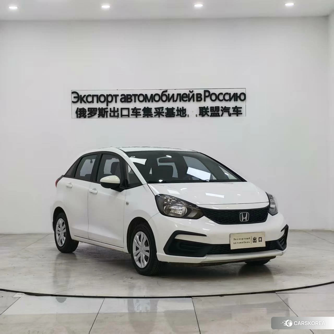 Honda Fit 2020 Белый из Китая, фото 6