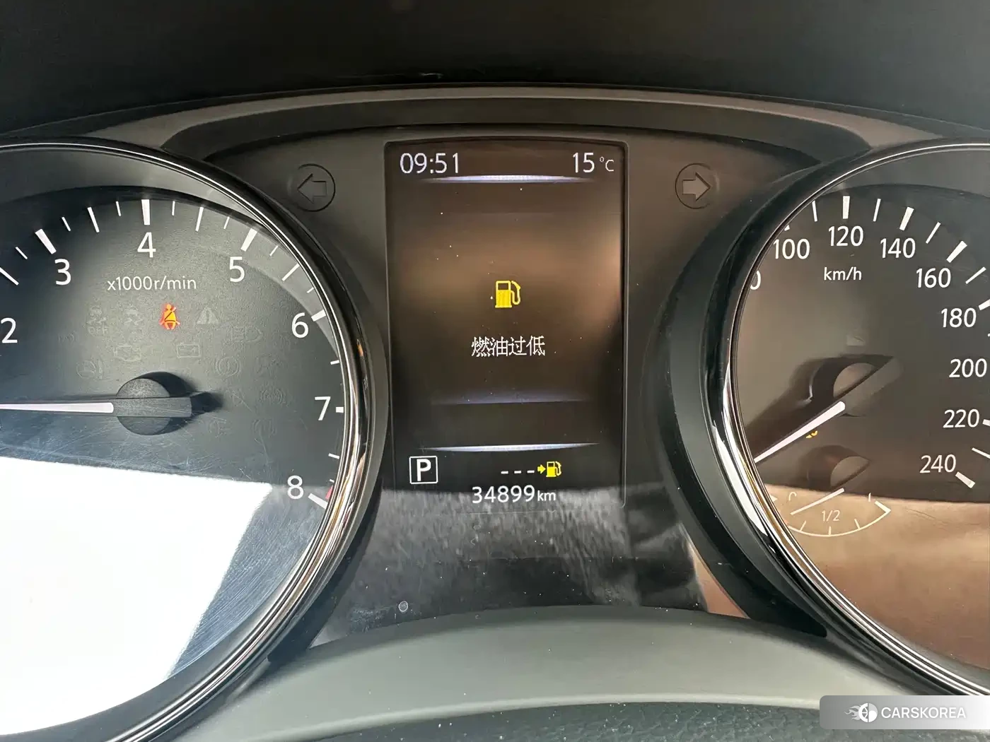 Nissan X-Trail 2023 Белый из Китая, фото 6