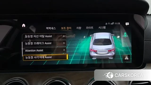 Mercedes-Benz E-Class W213 2023 Белый из Кореи, фото 6