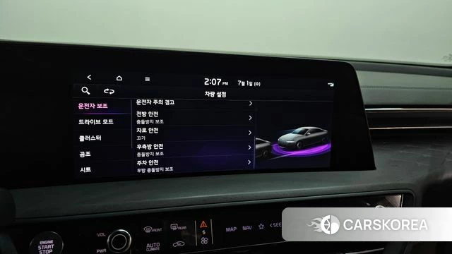 Kia K8 2022 Синий из Кореи, фото 6