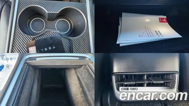 Tesla Model 3 id 2911704 из Кореи 6