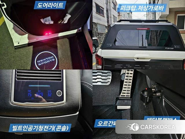 Ssangyong The New Rexton Sports Cannes 2022 Белый из Кореи, фото 6