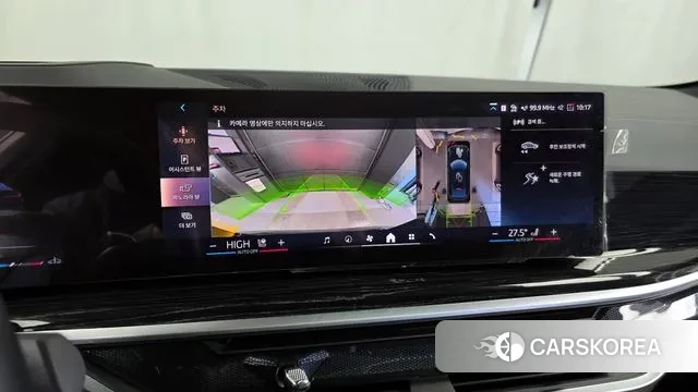 BMW X6 (G06) 2024 Синий из Кореи, фото 6