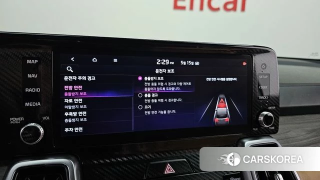 Kia Sorento 4th Generation 2021 Белый из Кореи, фото 6