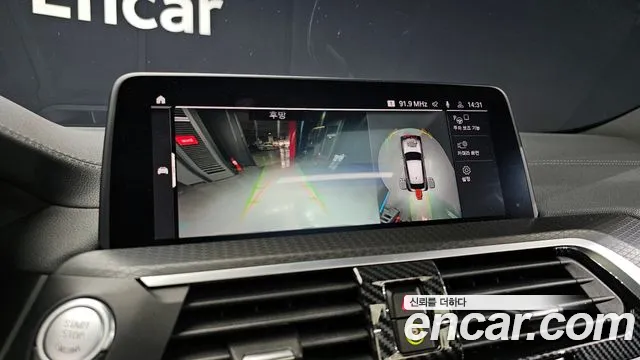 BMW X4 (G02) id 2650399 из Кореи 6