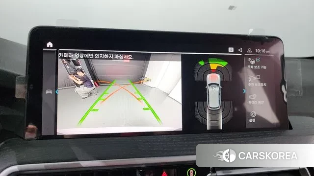 BMW X3 (G01) id 2969479 из Кореи 6