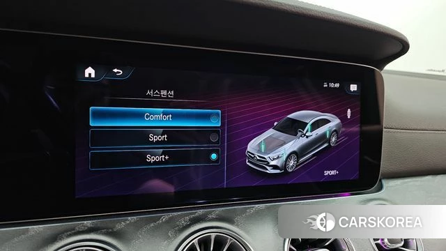 Mercedes-Benz CLS-Class C257 2021 Серый из Кореи, фото 6