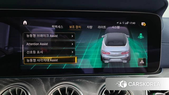 Mercedes-Benz E-Class W213 2023 Белый из Кореи, фото 6