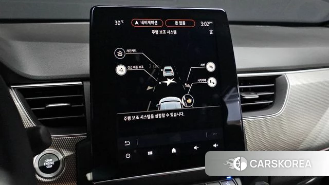 Renault Korea (Samsung) XM3 2023 Белый из Кореи, фото 6