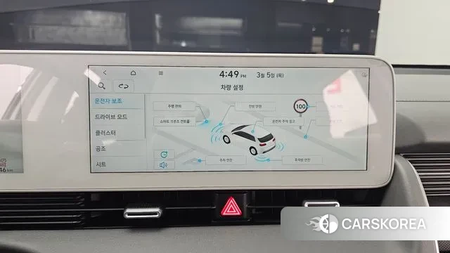 Hyundai Ionic 5 2021 Серебристо-серый из Кореи, фото 6