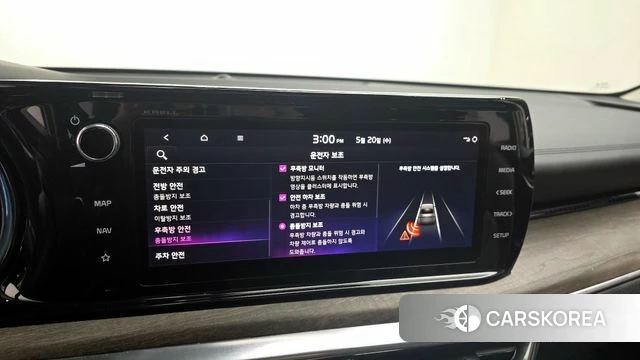 Kia K5 Hybrid 3rd Generation id 4350716 из Кореи 6