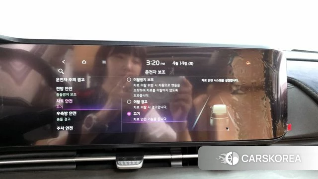 Kia Carnival 4th generation 2020 Белый из Кореи, фото 6