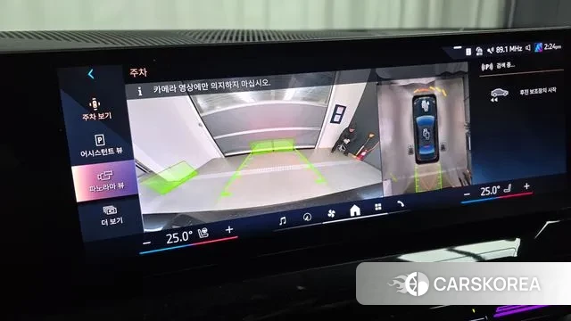 BMW 5 Series (G60) 2024 Серый из Кореи, фото 6