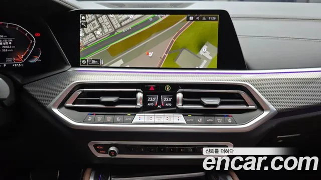 BMW X6 (G06) id 2664046 из Кореи 6