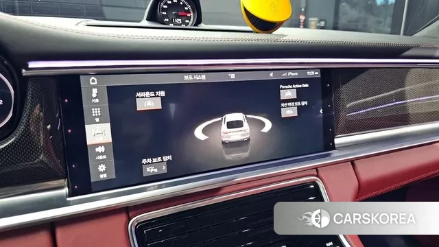 Porsche Panamera (971) 2018 Белый из Кореи, фото 6