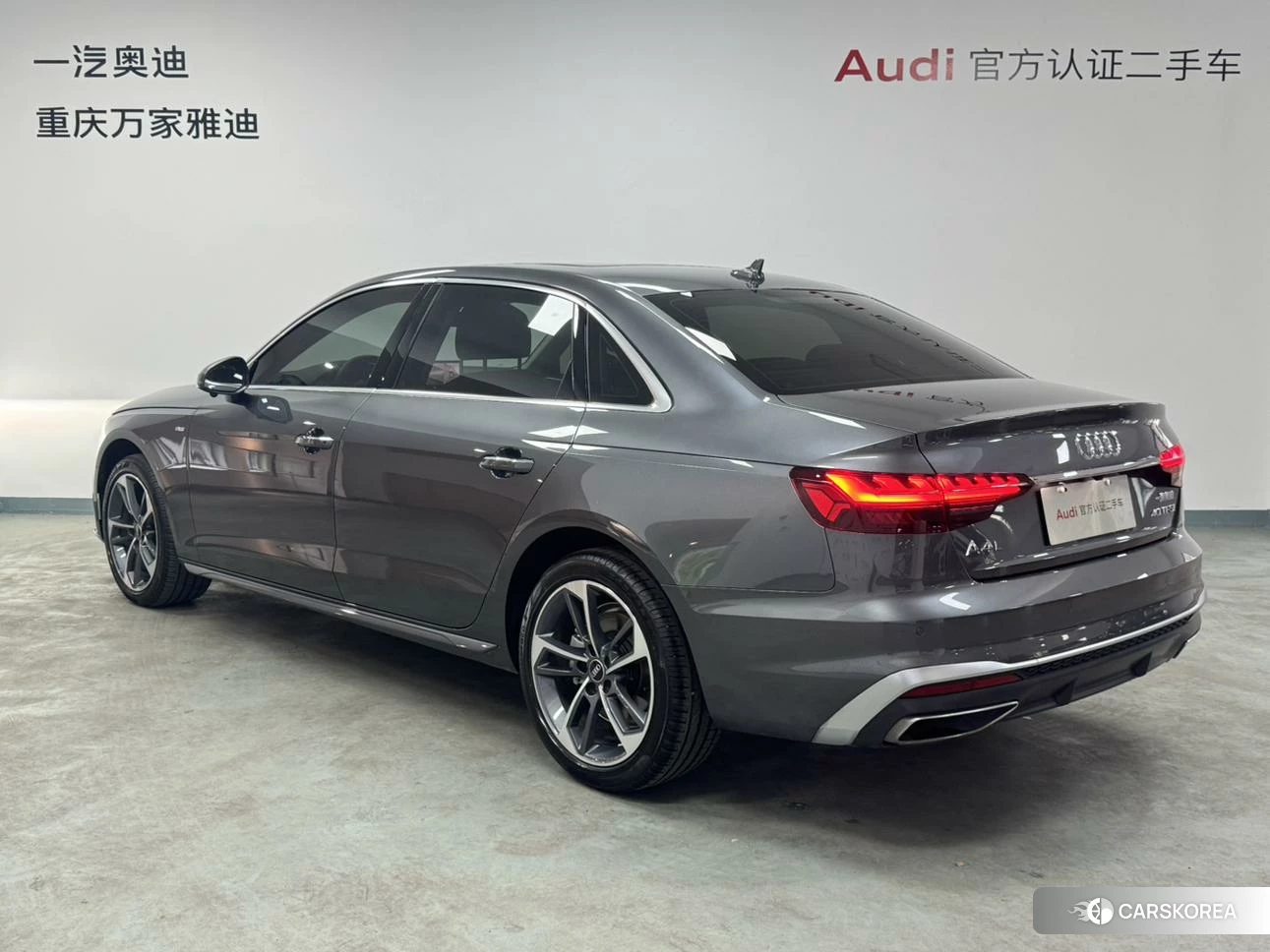 Audi A4L 2023 Темно-серый из Китая, фото 6