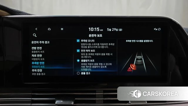 Hyundai The New Grandeur IG 2022 Черный из Кореи, фото 6