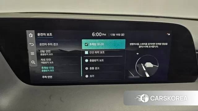 Genesis G90 (RS4) 2022 Черный из Кореи, фото 6