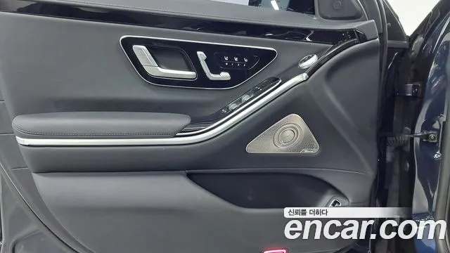 Mercedes-Benz S-Class W223 2022 Синий из Кореи, фото 6