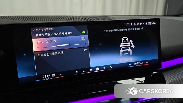 BMW 5 Series (G60) 2024 Серебристо-серый из Кореи, фото 6