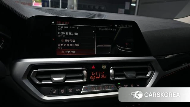 BMW 3 Series (G20) 2022 Белый из Кореи, фото 6