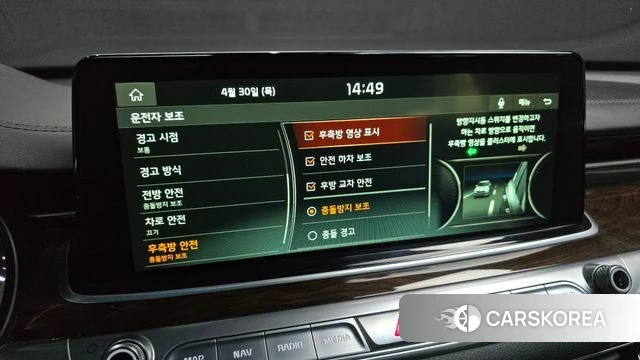 Kia More K9 2019 Черный из Кореи, фото 6
