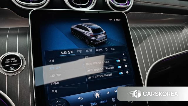 Mercedes-Benz GLC-Class X254 2025 Белый из Кореи, фото 6