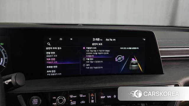Kia K8 Hybrid 2022 Серый из Кореи, фото 6
