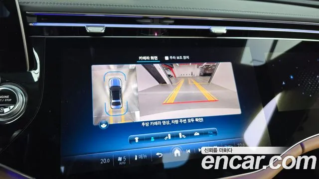 Mercedes-Benz E-Class W214 2024 Белый из Кореи, фото 6