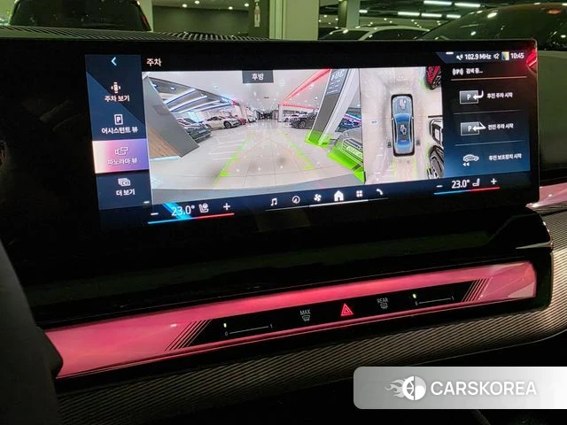 BMW 5 Series (G60) 2025 Серебристо-серый из Кореи, фото 6
