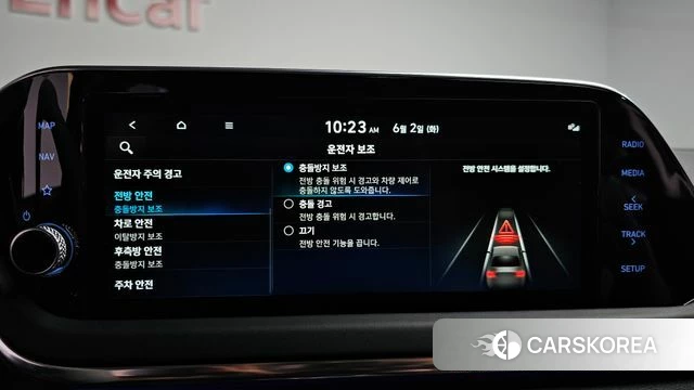 Hyundai Sonata (DN8) 2022 Серый из Кореи, фото 6