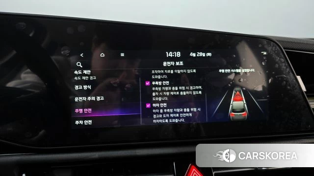 Kia Di Ol Nu Niro 2026 Черный из Кореи, фото 6