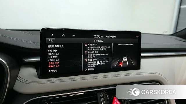 Genesis The New G70 2023 Серый из Кореи, фото 6