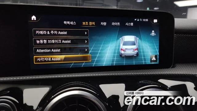 Mercedes-Benz A-Class W177 id 2907398 из Кореи 6