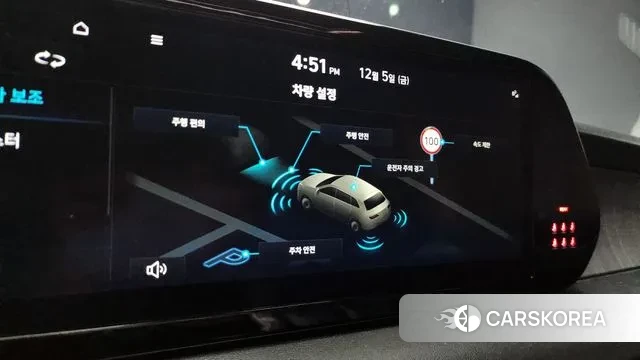 Hyundai The New Palisade 2023 Синий из Кореи, фото 6