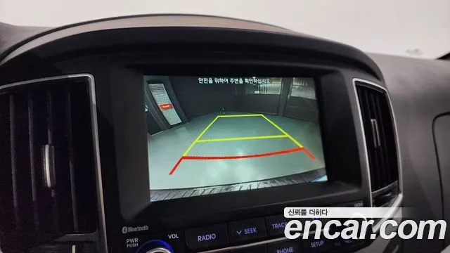 Hyundai The New Grand Starex id 2843721 из Кореи 6