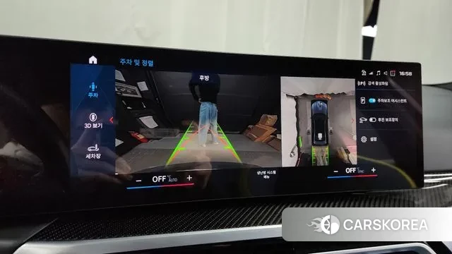 BMW M3 (G80) 2023 Серебряный из Кореи, фото 6