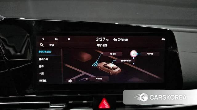 Hyundai The New Avante (CN7) 2023 Белый из Кореи, фото 6