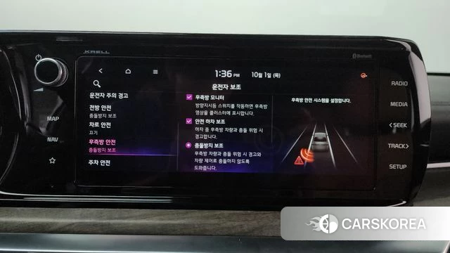 Kia K5 Hybrid 3rd Generation 2020 Черный из Кореи, фото 6