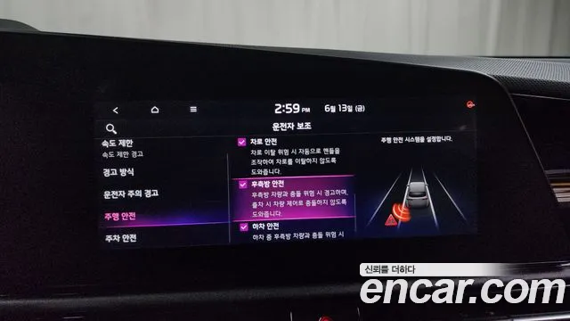 Kia Di All New Niro EV 2023 Темно-зеленый из Кореи, фото 6