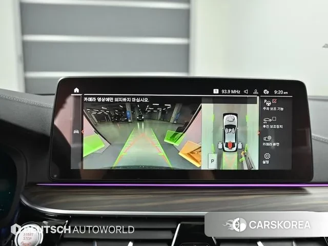 BMW 5 Series (G30) 2021 Серебристо-серый из Кореи, фото 6